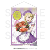 ラブライブ!サンシャイン!! B2タペストリー 小原鞠莉(掛布)※不設寄送《25年9月預定》 日版 全數$298 / ※不設寄送 / 25年7月11日