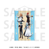 杖と剣のウィストリア B2タペストリー(掛布)※不設寄送《25年6月預定》 4571694209995