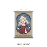 劇場版Fate/kaleid liner プリズマ☆イリヤ Licht 名前の無い少女 B2タペストリー イリヤスフィール・フォン・アインツベルン(掛布)※不設寄送《26年3月預定》 日版 全數$298 / ※不設寄送 / 26年1月16日