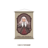 劇場版Fate/kaleid liner プリズマ☆イリヤ Licht 名前の無い少女 B2タペストリー クロエ・フォン・アインツベルン(掛布)※不設寄送《26年3月預定》 日版 全數$298 / ※不設寄送 / 26年1月16日