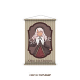 劇場版Fate/kaleid liner プリズマ☆イリヤ Licht 名前の無い少女 B2タペストリー クロエ・フォン・アインツベルン(掛布)※不設寄送《26年3月預定》 日版 全數$298 / ※不設寄送 / 26年1月16日