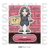 ガールズバンドクライ アクリルスタンド 描き起こしデフォルメ ダンボール智(亞加力立牌)※不設寄送《26年6月預定》 日版 全數$128 / ※不設寄送 / 26年4月10日