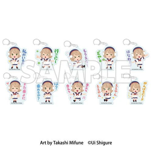 ういさんぽ in 三重 しぐれうい×三重スタンプラリー×JR東海 推し旅 ういさんぽ in 三重 トレーディングミニキャラアクリルキーホルダー(亞加力鎖匙扣)(全套10個入)※不設寄送《26年2月預定》 日版 全數$598 / ※不設寄送 / 25年12月8日