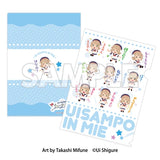 ういさんぽ in 三重 しぐれうい×三重スタンプラリー×JR東海 推し旅 ういさんぽ in 三重 クリアファイルセット(文件夾)(售價為三套共6個)※不設寄送《26年2月預定》 日版 全數$148 / ※不設寄送 / 25年12月8日