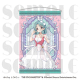 アイドルマスターシリーズ×しぐれうい タペストリー 徳川まつり(掛布)※不設寄送《26年6月預定》 日版 全數$298 / ※不設寄送 / 26年4月10日