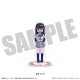 ラブライブ!サンシャイン!! アクリルスタンド にゅーとろ D 黒澤ダイヤ(亞加力立牌)※不設寄送《25年10月預定》 日版 全數$138 / ※不設寄送 / 25年8月15日