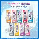 ラブライブ!サンシャイン!! コレクションカード にゅーとろ(收藏卡)(全套9個入)※不設寄送《25年10月預定》 日版 全數$380 / ※不設寄送 / 25年8月15日