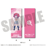 ラブライブ!サンシャイン!! コレクションカード にゅーとろ(收藏卡)(全套9個入)※不設寄送《25年10月預定》 日版 全數$380 / ※不設寄送 / 25年8月15日