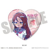 ラブライブ!サンシャイン!! ハート型缶バッジ にゅーとろ(襟章)(全套9個入)※不設寄送《25年10月預定》 日版 全數$380 / ※不設寄送 / 25年8月15日