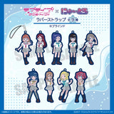 ラブライブ!サンシャイン!! ラバーストラップ にゅーとろ(橡膠吊飾)(全套9個入)※不設寄送《25年10月預定》 日版 全數$498 / ※不設寄送 / 25年8月15日