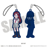 ラブライブ!サンシャイン!! ラバーストラップ にゅーとろ(橡膠吊飾)(全套9個入)※不設寄送《25年10月預定》 日版 全數$498 / ※不設寄送 / 25年8月15日