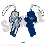ラブライブ!サンシャイン!! ラバーストラップ にゅーとろ(橡膠吊飾)(全套9個入)※不設寄送《25年10月預定》 日版 全數$498 / ※不設寄送 / 25年8月15日