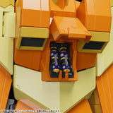 MODEROID ガン×ソード エルドラソウル※不設寄送《25年11月預定》 4571697180666