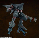 MODEROID アルジェントソーマ ザルク※不設寄送《25年12月預定》 4571697181663