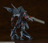 MODEROID アルジェントソーマ ザルク※不設寄送《25年12月預定》 4571697181663