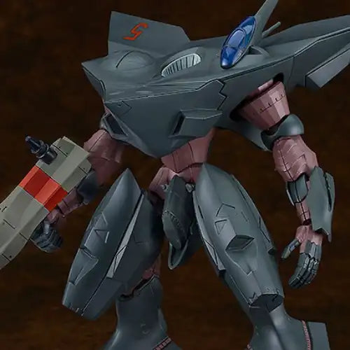 MODEROID アルジェントソーマ ザルク※不設寄送《25年12月預定》 4571697181663