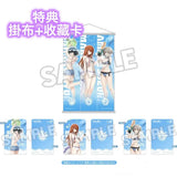 STEINS；GATE 牧瀬紅莉栖＆椎名まゆり＆阿万音鈴羽 水着Ver. セット ※連特典《26年5月預定》 4571697181779