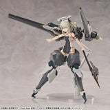 Hyper Body 拡張パーツセット 太田幼女よりオリジナルメカ少女 荷電粒子砲装備(此商品不包含人形本體)《26年5月預定》 4571697182677