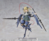 Hyper Body 拡張パーツセット 太田幼女よりオリジナルメカ少女 白兵型高機動強襲装備(此商品不包含人形本體)《26年5月預定》 4571697182684