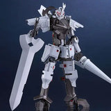 MODEROID ブレイクブレイド(原作漫画版) デルフィング第二形態※不設寄送《25年12月預定》 4571697183544