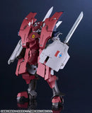 MODEROID ブレイクブレイド(原作漫画版) デルフィング第三形態※不設寄送《25年12月預定》 4571697183551