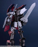 MODEROID ブレイクブレイド(原作漫画版) デルフィング第三形態※不設寄送《25年12月預定》 4571697183551