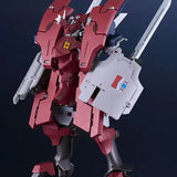 MODEROID ブレイクブレイド(原作漫画版) デルフィング第三形態※不設寄送《25年12月預定》 4571697183551