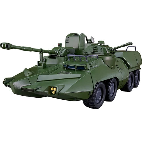 MODEROID 巨神ゴーグ キャリア・ビーグル※不設寄送《26年4月預定》 行版 全數$468 / ※不設寄送 / 25年8月25日