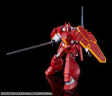 MODEROID 機甲界ガリアン ガリアン重装改※不設寄送《25年12月預定》 4571697183766