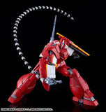 MODEROID 機甲界ガリアン ガリアン重装改※不設寄送《25年12月預定》 4571697183766