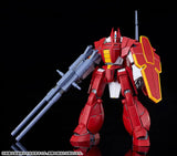 MODEROID 機甲界ガリアン ガリアン重装改※不設寄送《25年12月預定》 4571697183766