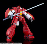 MODEROID 機甲界ガリアン ガリアン重装改※不設寄送《25年12月預定》 4571697183766