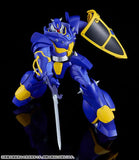 MODEROID 機甲界ガリアン ザウエル※不設寄送《26年1月預定》 4571697186392