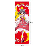 【再販】博麗霊夢 東方Project メガタペ(掛布)※不設寄送《24年7月預定》 4572603091267