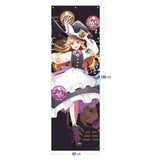 【再販】霧雨魔理沙 東方Project メガタペ(掛布)※不設寄送《24年7月預定》 4572603091274