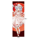 【再販】レミリア・スカーレット 東方Project メガタペ(掛布)※不設寄送《24年7月預定》 4572603091342