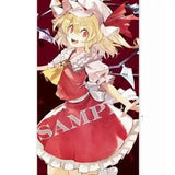 【再販】フランドール・スカーレット 東方Project メガタペ(掛布)※不設寄送《24年7月預定》 4572603091359