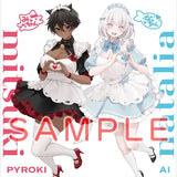 お久しぶりコラボカフェ concept:ふつうのJK。 B2タペストリー(掛布)※不設寄送《24年7月預定》 4572603091380