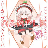 東方project B2タペストリー リリカ・プリズムリバー はのみど(掛布)※不設寄送《24年10月預定》 4572603092127