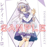 東方project B2タペストリー レティ・ホワイトロック ぼし(掛布)※不設寄送《24年10月預定》 4572603092141