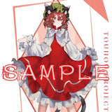 東方project B2タペストリー 橙 ノチ(掛布)※不設寄送《24年10月預定》 4572603092172