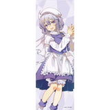 東方project メガタペ レティ・ホワイトロック ぼし(掛布)※不設寄送《24年10月預定》 4572603092233