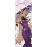 東方project メガタペ 八雲紫 よむ(掛布)※不設寄送《24年10月預定》 4572603092264