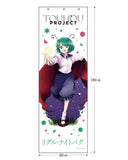 東方Project メガタペ リグル・ナイトバグ うた丸(掛布)※不設寄送《24年12月預定》 4572603093469