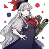 東方Project メガタペ 上白沢慧音 の寺(掛布)※不設寄送《24年12月預定》 4572603093483