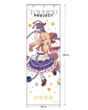 東方Project メガタペ 伊吹萃香 すまき俊悟(掛布)※不設寄送《24年12月預定》 4572603093544
