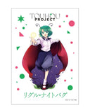 東方Project B2タペストリー リグル・ナイトバグ うた丸(掛布)※不設寄送《24年12月預定》 4572603093827
