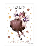 東方Project B2タペストリー ミスティア・ローレライ うた丸(掛布)※不設寄送《24年12月預定》 4572603093834