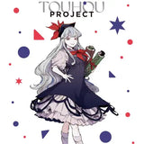 東方Project B2タペストリー 上白沢慧音 の寺(掛布)※不設寄送《24年12月預定》 4572603093841