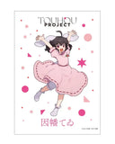 東方Project B2タペストリー 因幡てゐ すまき俊悟(掛布)※不設寄送《24年12月預定》 4572603093858